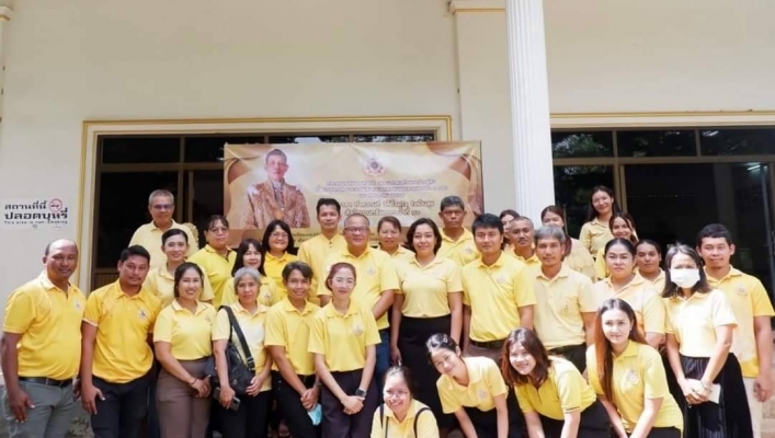 สทน.10 กิจกรรมเฉลิมพระเกียรติ พระบาทสมเด็จพระเจ้าอยู่หัวเนื่องในโอกาส พระราชพิธีมหามงคลเฉลิมพระชนมพรรษา 6 รอบ 28 กรกฎาคม 2567
