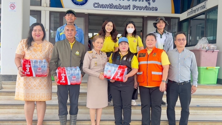 สทน.6 เข้าช่วยเหลือประชาชนที่ประสบภัยจากอุทกภัยในพื้นที่ ตำบลจันทนิมิต อำเภอเมืองจันทบุรี จังหวัดจันทบุรี