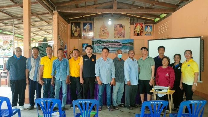 สทน.7 จัดโครงการจัดตั้งและให้ความรู้กลุ่มผู้ใช้น้ำในพื้นที่โครงการปรับปรุงดินชั้นฐานรากอ่างเก็บน้ำมรสวบ