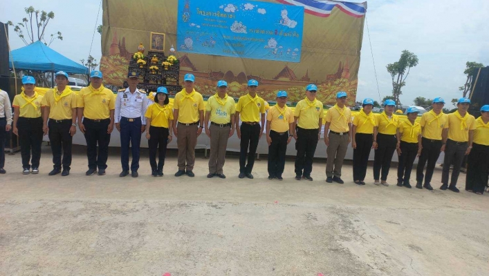 สทน.7 ร่วมกิจกรรมจิตอาสาพัฒนาเนื่องในวันคล้ายวันพระบรมราชสมภพพระบาทสมเด็จพระปรเมนทรรามาธิบดีศรีสินทรมหาวชิราลงกรณ พระวชิรเกล้าเจ้าอยู่หัว