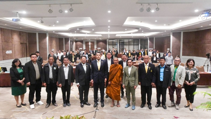 การประชุมปฐมนิเทศโครงการค่าใช้จ่ายในการศึกษาแนวทาง หลักเกณฑ์ วิธีการและเงื่อนไขในการจัดทำแผนบริหารจัดการน้ำ สำหรับการขอรับใบอนุญาตใช้น้ำ ตามพระราชบัญญัติทรัพยากรน้ำ พ.ศ. 2561