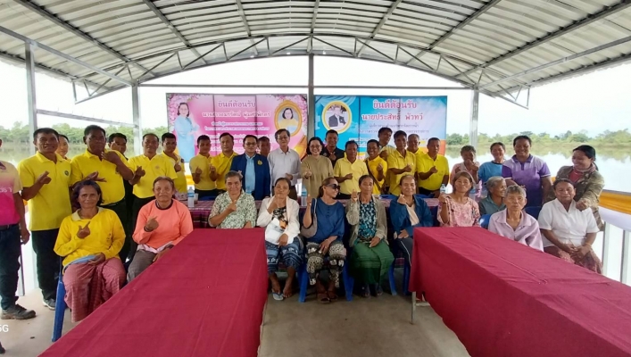 ทส. ทน. สทน.11 ลงพื้นที่ตรวจติดตามโครงการก่อสร้างระบบกระจายน้ำสนับสนุนเกษตรแปลงใหญ่ ปีงบประมาณ 2566