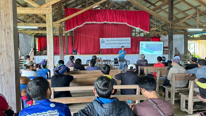 สทน.1 สอน.2 เชียงใหม่ จัดประชุมเชิงปฏิบัติการรับฟังความคิดเห็นของประชาชน  (ปีงบประมาณ พ.ศ.2567) โครงการอนุรักษ์ฟื้นฟูแหล่งน้ำพร้อมระบบกระจายน้ำ สนับสนุนพื้นที่ คทช. บ.ห้วยผา ต.แม่นาจร  อ.แม่แจ่ม จ.เชียงใหม่