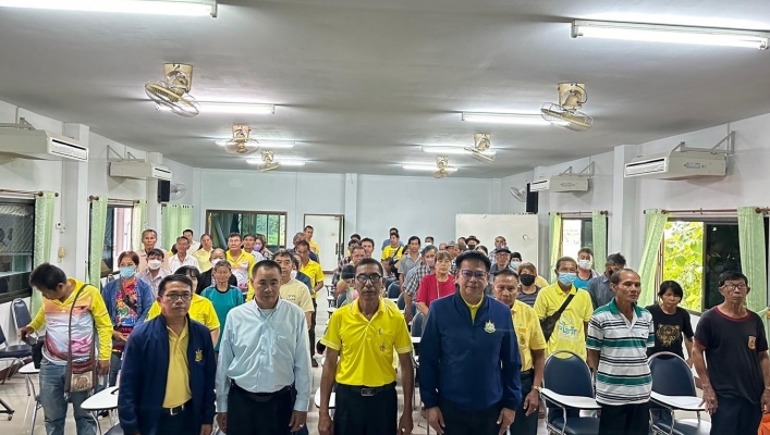 สทน.1 สอน.4 เชียงราย ดำเนินโครงการประชุมเชิงปฏิบัติการเพื่อจัดตั้งและให้ความรู้กลุ่มผู้ใช้น้ำ ลำน้ำสาขาบริเวณรอบกว๊านพะเยา ห้วยแม่จว้า (การพัฒนาและเพิ่มศักยภาพของประชาชนและชุมชนในพื้นที่รอบกว๊านพะเยา เพื่อการอนุรักษ์ ฟื้นฟูทรัพยากรธรรมชาติและระบบนิเวศของก