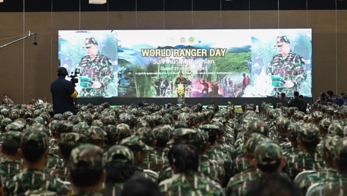 สทน.1 ร่วมงานวันเจ้าหน้าที่พิทักษ์ป่าโลก ประจำปี พ.ศ.2567  ณ จังหวัดเชียงใหม่