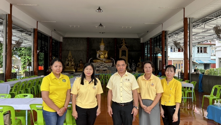 วันที่ 26 กรกฎาคม 2567 สทน.9 ร่วมเป็นเจ้าภาพถวายภัตตาหารเพล และน้ำปานะ แด่พระสงฆ์ ณ วัดดอนมูล ตำบลดู่ใต้ อำเภอเมืองน่าน