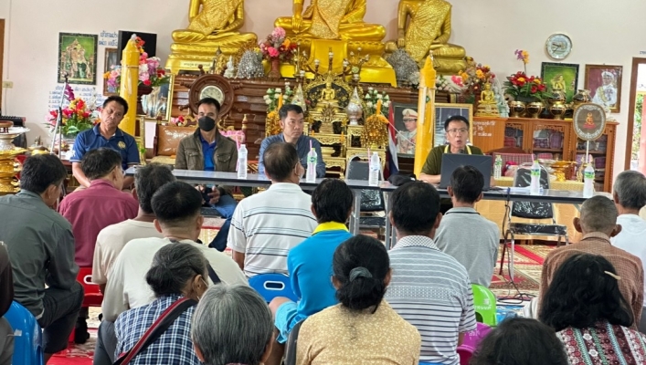 สทน.1 สอน.2 เชียงใหม่ จัดประชุมเชิงปฏิบัติการรับฟังความคิดเห็นของประชาชน  (ปีงบประมาณ พ.ศ.2567) โครงการอนุรักษ์ฟื้นฟูแหล่งน้ำพร้อมระบบกระจายน้ำ สนับสนุนพื้นที่ คทช. บ.ป่าเท้อ ต.ช่างเคิ่ง อ.แม่แจ่ม จ.เชียงใหม่