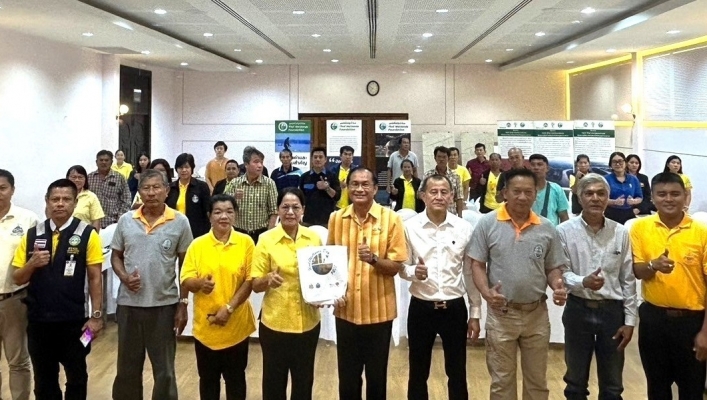 สทน.7 จัดการประชุมเชิงปฏิบัติการจัดตั้งเครือข่ายบริหารจัดการพื้นที่ชุ่มน้ำดอนหอยหลอด