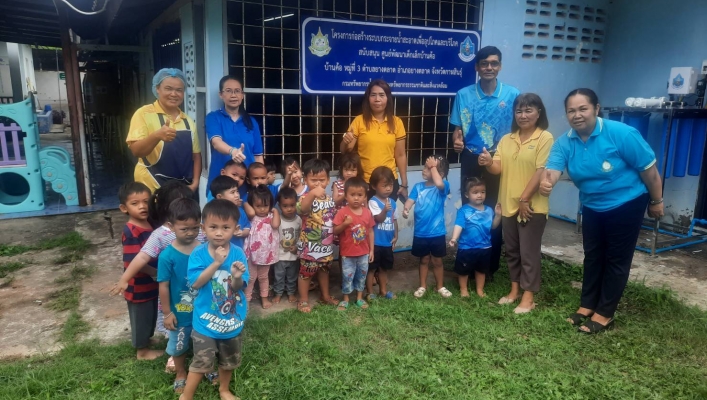 สทน.4 เข้าดำเนินการติดตั้งโครงการก่อสร้างระบบกระจายน้ำสะอาด เพื่ออุปโภคและบริโภค สนับสนุนศูนย์พัฒนาเด็กเล็กบ้านค้อ