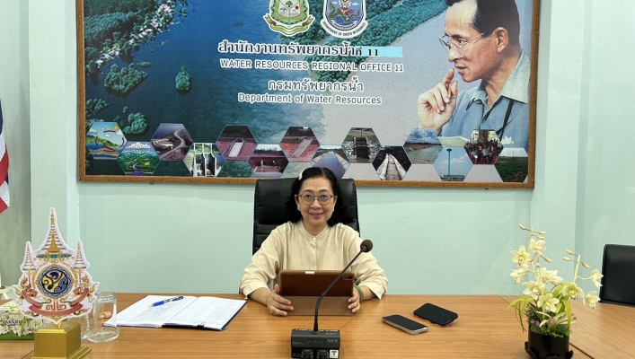 ทส. ทน. สทน.11 ประชุมตรวจราชการตามแผนการตรวจราชการ กรมทรัพยากรน้ำ รอบที่ 2  ประจำปีงบประมาณ พ.ศ. 2567