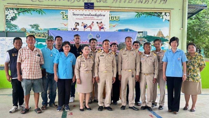 สทน.7 ดำเนินการจัดตั้งและให้ความรู้กลุ่มผู้ใช้น้ำ ประจำปีงบประมาณ พ.ศ. 2567 ในพื้นโครงการก่อสร้างระบบกระจายน้ำ สนับสนุนโครงการอนุรักษ์พันธุกรรมพืช อันเนื่องมาจากพระราชดำริ บ้านหนองบัว