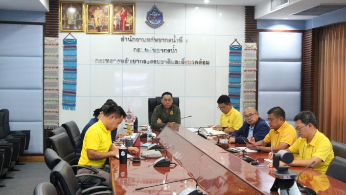 สทน.1 เข้าร่วมประชุมคณะกรรมการติดตามเร่งรัดการใช้จ่ายงบประมาณของกรมทรัพยากรน้ำ ครั้งที่ 2/2567