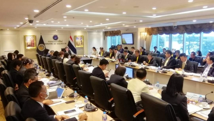 การประชุมคณะอนุกรรมการบริหารจัดการที่ดินและทรัพยากรดิน ครั้งที่ 1/2567