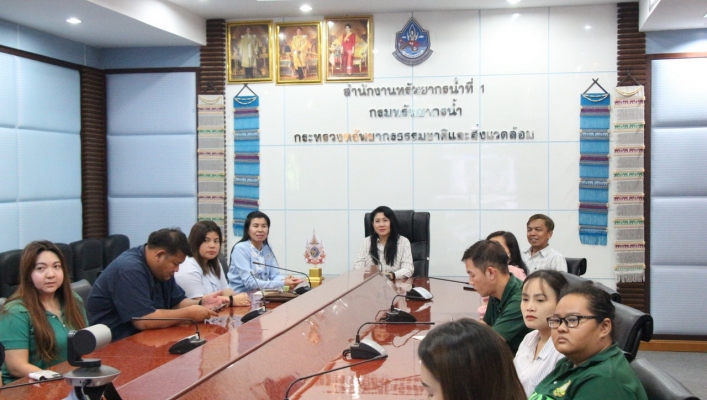 สทน.1 เข้าร่วมฝึกอบรมความรู้เกี่ยวกับการดูแล บริหารจัดการระบบคอมพิวเตอร์และเครือข่าย สำหรับผู้ดูแลระบบของสำนักงานทรัพยากรน้ำ