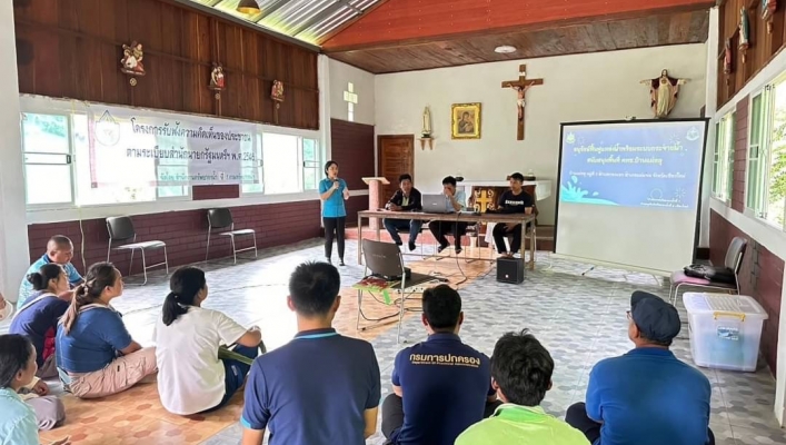 สทน.1 สอน.2 เชียงใหม่   จัดประชุมเชิงปฏิบัติการรับฟังความคิดเห็นของประชาชน  ตามระเบียบสำนักนายกรัฐมนตรี ว่าด้วยการรับฟังความคิดเห็นของประชาชน พ.ศ.2548 (ปีงบประมาณ พ.ศ.2567)