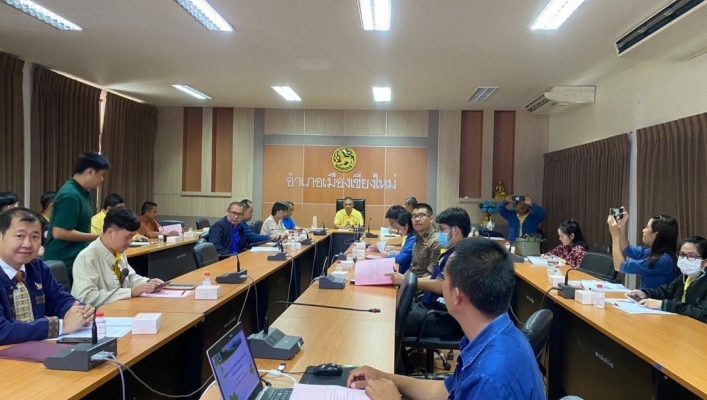 สทน.1 สอน.2 เชียงใหม่ ประชุมคณะทำงานโครงการพัฒนาพื้นที่สูงแบบโครงการหลวง พื้นที่อำเภอเมืองเชียงใหม่