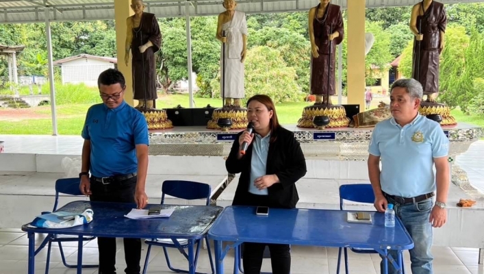 สทน.1 สอน.1 ลำปาง จัดกิจกรรมการบริหารจัดการทรัพยากรน้ำและดูแลรักษาอย่างมีส่วนร่วมและยั่งยืน (เสริมสร้างความเข้มแข็งกลุ่มผู้ใช้น้ำ/เครือข่ายเดิม)