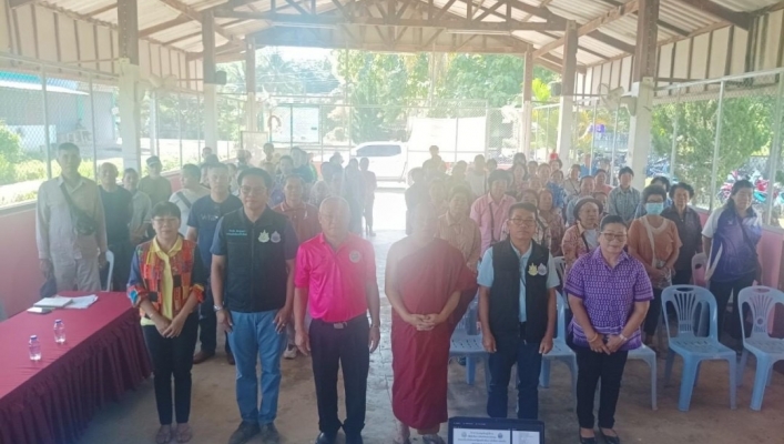 สทน.1 สอน.4 เชียงราย จัดประชุมเชิงปฏิบัติการเพื่อรับฟังความคิดเห็นของประชาชน โครงการอนุรักษ์ฟื้นฟูหนองหลวง  พร้อมระบบกระจายน้ำด้วยพลังงานแสงอาทิตย์ (พื้นที่ลุ่มต่ำ) ระยะที่ 1