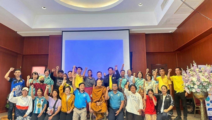 สทน.7 จัดประชุมเชิงปฏิบัติการเพิ่มประสิทธิภาพกลุ่มผู้ใช้น้ำและเครือข่าย เพื่อสนับสนุนการดำเนินงานขององค์กรผู้ใช้น้ำ