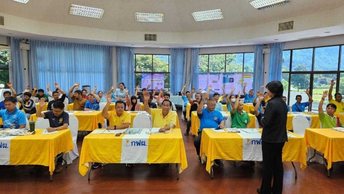 สทน.7 จัดประชุมเชิงปฏิบัติการเพิ่มประสิทธิภาพกลุ่มผู้ใช้น้ำและเครือข่าย เพื่อสนับสนุนการดำเนินงานขององค์กรผู้ใช้น้ำ
