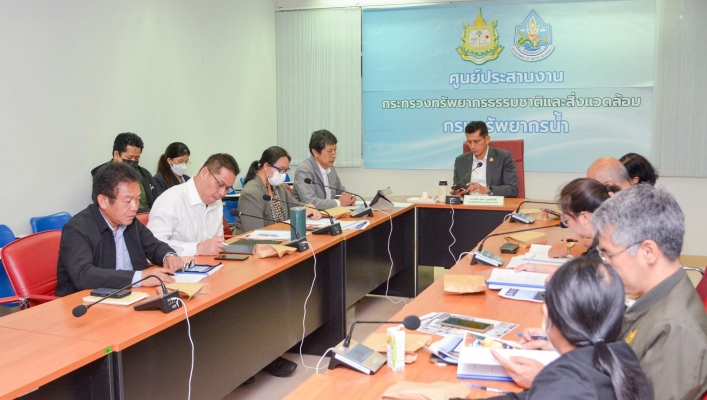 การประชุมคณะทำงาน “โครงการเสริมสร้างระบบนิเวศและแหล่งน้ำสำหรับช้างป่า เฉลิมพระเกียรติพระบาทสมเด็จพระเจ้าอยู่หัว เนื่องในโอกาสพระราชพิธีมหามงคลเฉลิมพระชนมพรรษา 6 รอบ 28 กรกฎาคม 2567” กรมทรัพยากรน้ำ ครั้งที่ 1/2567