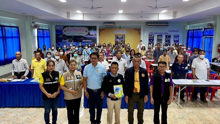 สทน.1 สอน.4เชียงราย ดำเนินโครงการ ประชุมเชิงปฏิบัติการเพื่อจัดตั้งและให้ความรู้กลุ่มผู้ใช้น้ำ ลำน้ำสาขาบริเวณรอบกว๊านพะเยา (การพัฒนาและเพิ่มศักยภาพของประชาชน และชุมชนในพื้นที่รอบกว๊านพะเยา เพื่อการอนุรักษ์ฟื้นฟูทรัพยากรธรรมชาติและระบบนิเวศของกว๊านพะเยา )