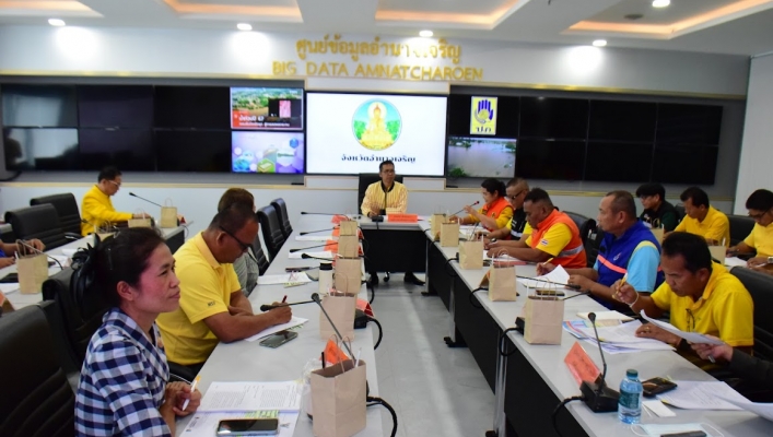 ทส. ทน. สทน.11 ส่วนอุทกวิทยา ประชุมเพื่อเตรียมความพร้อมรับสถานการณ์อุทกภัยในพื้นที่จังหวัดอำนาจเจริญ