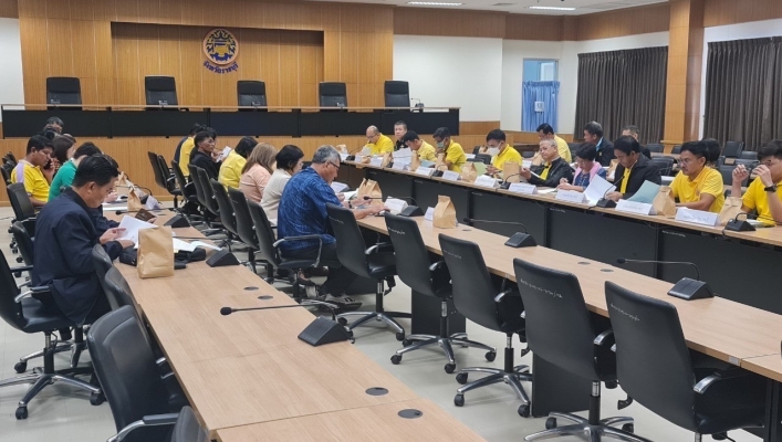 สทน.7 ประชุมคณะอนุกรรมการนโยบายที่ดินจังหวัดราชบุรี