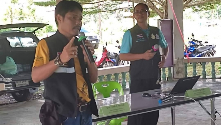 สทน.10 ประชุมเชิงปฏิบัติการรับฟังความคิดเห็นตามระเบียบสำนักนายกรัฐมนตรี ว่าด้วยการรับฟังความคิดเห็นของประชาชน พ.ศ.2548