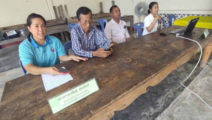 สทน.10 ประชุมเชิงปฏิบัติการรับฟังความคิดเห็นตามระเบียบสำนักนายกรัฐมนตรี ว่าด้วยการรับฟังความคิดเห็นของประชาชน พ.ศ.2548