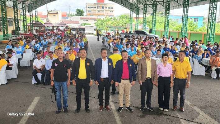 สทน.5 คณะกรรมาธิการการบริหารทรัพยากรน้ำ จัดสัมมนาการบริหารจัดการทรัพยากรน้ำเพื่อป้องกันน้ำท่วมน้ำแล้ง