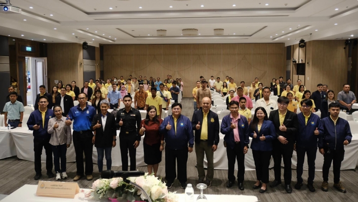 สทน.8 ร่วมประชุมโครงการประชุมเชิงปฏิบัติการสร้างการรับรู้ในการจัดทำแผนปฏิบัติการด้านทรัพยากรน้ำ ประจำปีงบประมาณ พ.ศ. 2569