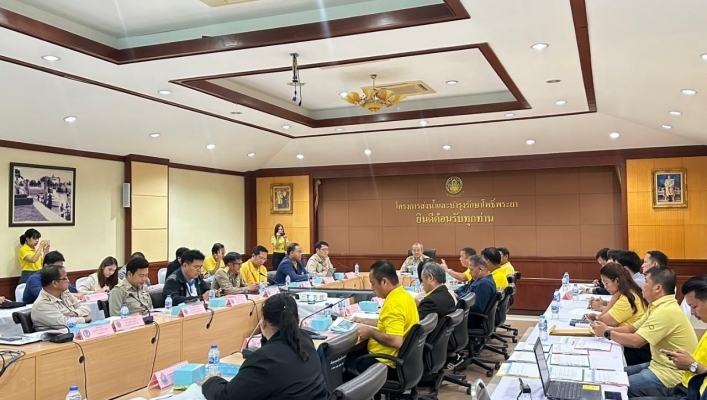 สทน.7 ประชุมคณะอนุกรรมการด้านบริหารจัดการทรัพยากรน้ำ