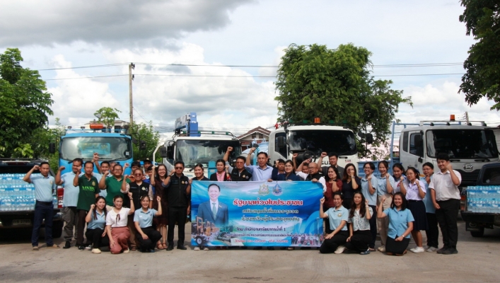 สทน.1 ดำเนินการมาตรการ 3 ต. (เตือน ตรวจ เตรียม) พร้อมรับสถานการณ์ฝนตกหนักในพื้นที่ภาคเหนือ