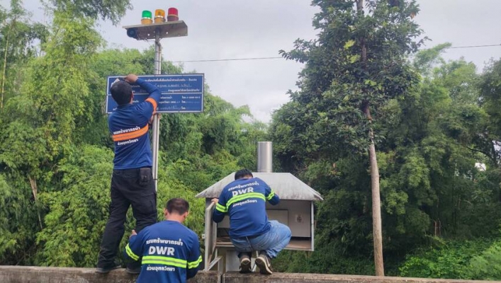 สทน.4 ลงพื้นที่เพื่อออกปฏิบัติงานตรวจสอบ ซ่อมแซม และบำรุงรักษาสถานีสนามระบบเตือนภัยล่วงหน้า (Early Warning) สำหรับพื้นที่เสี่ยงอุทกภัย-ดินถล่ม ในพื้นที่ลาดชันและพื้นที่ราบเชิงเขา