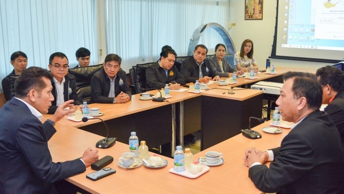 การประชุมหารือแนวทางการบุรณาการความร่วมมือระหว่าง 