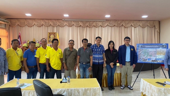 สทน.1 ร่วมกับ สำนักงานตรวจเงินแผ่นดินภูมิภาค 9 ลงพื้นที่ตรวจสอบผลสัมฤทธิ์และประสิทธิภาพการดำเนินงานโครงการอนุรักษ์ฟื้นฟูแหล่งน้ำหนองบัวแซะ พร้อมระบบกระจายน้ำด้วยพลังงานแสงอาทิตย์