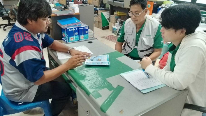 สทน.7 สำรวจพื้นที่เสี่ยงอุทกภัย