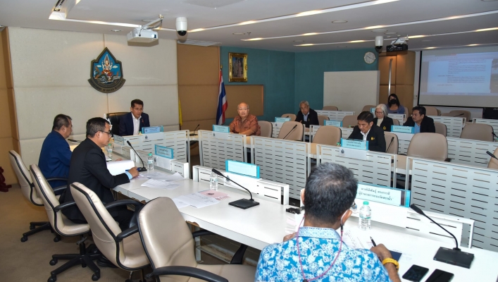การประชุมคณะกรรมการพิจารณาคำขอรับทุนรัฐบาล ครั้งที่ 1/2567
