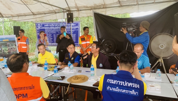 สทน.5 เข้าร่วมประชุมวางแผนป้องกัน และแก้ไขปัญหาน้ำท่วม