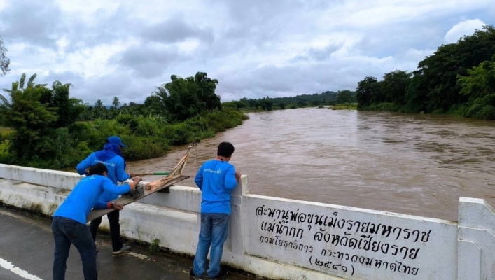 สทน.1 สอท.2 เชียงราย สำรวจวัดปริมาณน้ำ และตักตะกอนแขวนลอยในเขตพื้นที่ จ.เชียงราย และจ.พะเยา