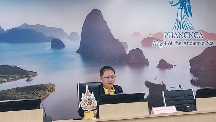 สทน.10 ประชุมคณะอนุกรรมการนโยบายที่ดินจังหวัดพังงา (คทช.จังหวัด) ครั้งที่ 1/2567