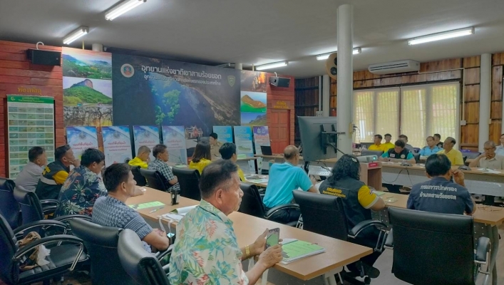 สทน.7 จัดประชุมโครงการจัดตั้งเครือข่ายบริหารจัดการพื้นที่ชุ่มน้ำอุทยานแห่งชาติเขาสามร้อยยอด จังหวัดประจวบคีรีขันธ์