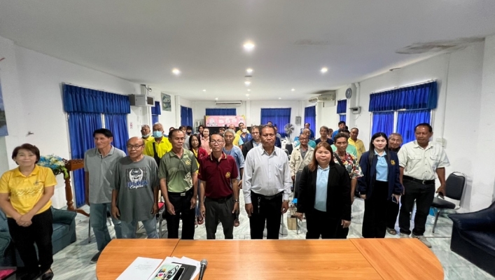 สทน.1 สอน.1 ลำปาง จัดโครงการประชุมเชิงปฏิบัติการจัดตั้งและการให้ความรู้กลุ่มผู้ใช้น้ำ (แหล่งน้ำที่กรมทรัพยากรน้ำดำเนินการก่อสร้างและบำรุงรักษา) กลุ่มผู้ใช้น้ำขุมเหมืองห้วยมะเกลือพร้อมระบบกระจายน้ำด้วยพลังงานเเสงอาทิตย์