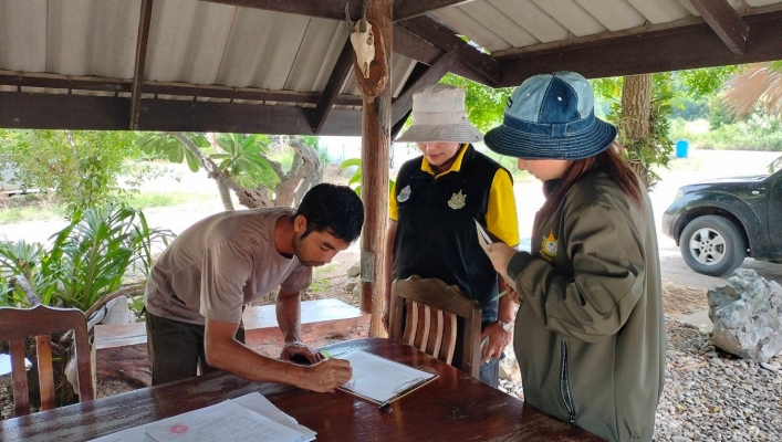 สทน.7 ลงพื้นที่ติดต่อประสานงานส่วนราชการที่เกี่ยวข้อง และผู้นำชุมชน เพื่อดำเนินการปิดประกาศสำนักงานทรัพยากรน้ำที่ 7