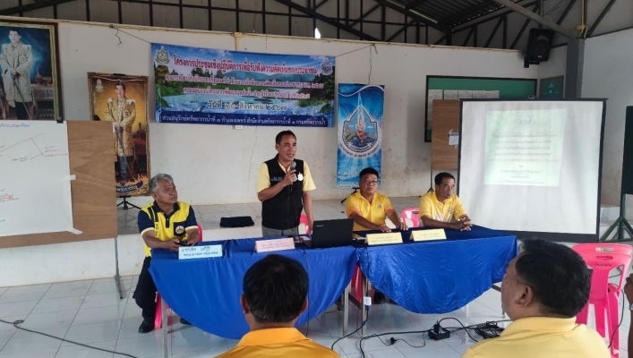 สทน.1 สอน.3 กำแพงเพชร จัดโครงการรับฟังความคิดเห็นของประชาชน โครงการอนุรักษ์ฟื้นฟูบึงสาธารณะบ้านลำมะโกรก  พร้อมระบบกระจายน้ำด้วยพลังงานแสงอาทิตย์
