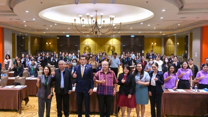 โครงการฝึกอบรมหลักสูตร การเสริมสร้างสมรรถนะด้านการเงินและการคลังภาครัฐแนวทางการปฏิบัติงานด้านการเงินบัญชีและพัสดุ