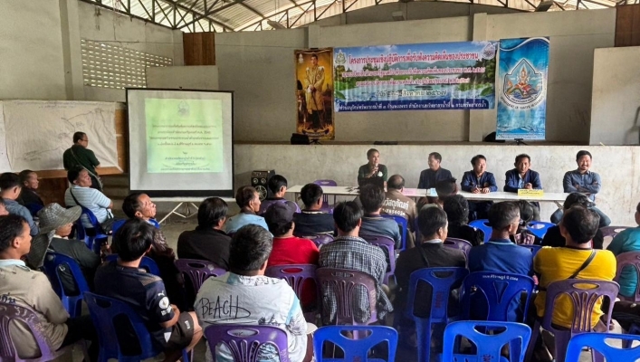 สทน.1 สอน.3 กำแพงเพชร จัดโครงการรับฟังความคิดเห็นของประชาชน โครงการก่อสร้างระบบกระจายน้ำสนับสนุนโครงการพัฒนาพื้นที่สูง แบบโครงการหลวงพบพระ (บ้านอุ้มเปี้ยม)