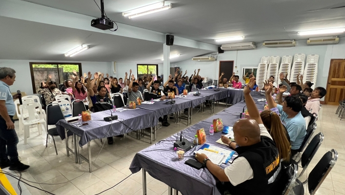 สทน.1 สอน.1 ลำปาง จัดโครงการประชุมเชิงปฏิบัติการจัดการจัดตั้งกลุ่มเครือข่ายการบริหารจัดการพื้นที่ชุ่มน้ำอ่างเก็บน้ำห้วยก้อด