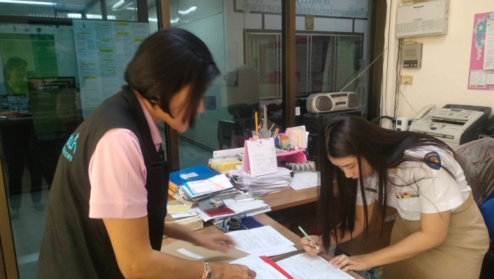 สทน.7 ลงพื้นที่ติดต่อประสานงานส่วนราชการที่เกี่ยวข้อง และผู้นำชุมชน เพื่อดำเนินการปิดประกาศสำนักงานทรัพยากรน้ำที่ 7